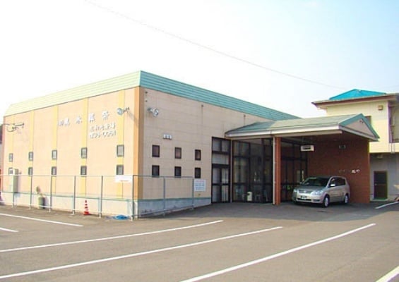 志和池斎場 志和池斎場