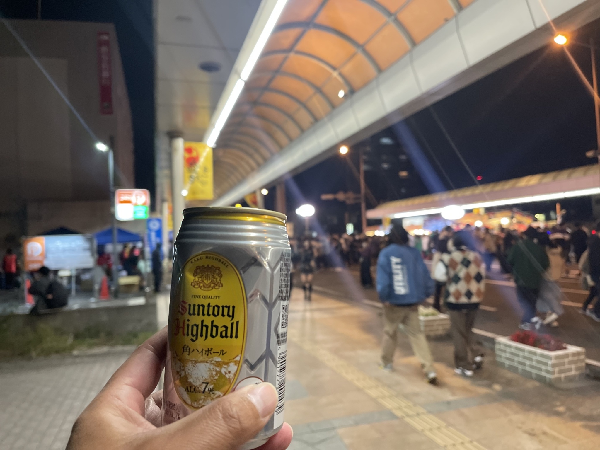 都城