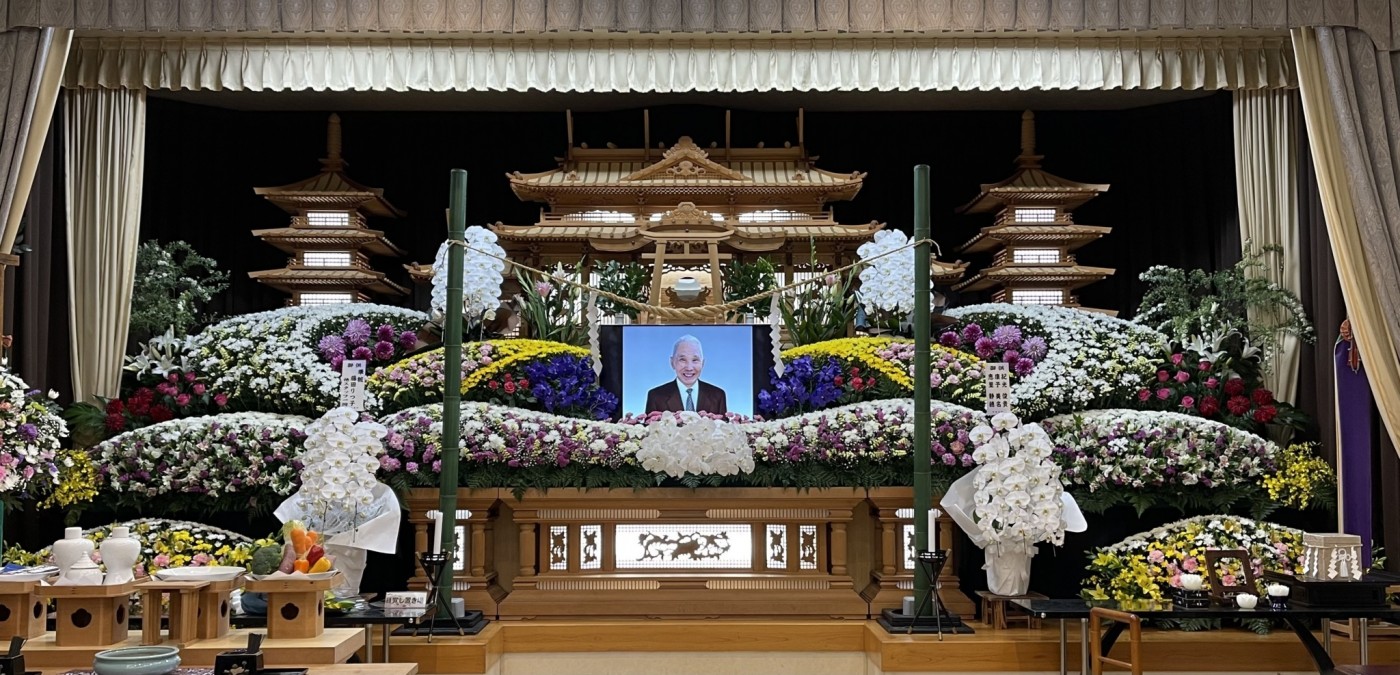 都城　葬儀　創業者