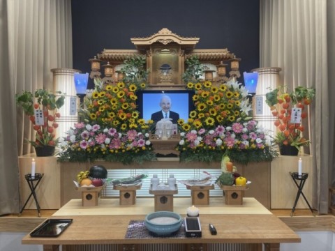 都城