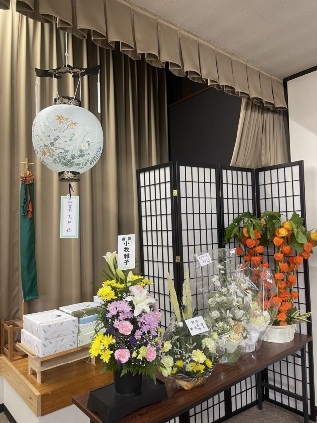 総合花商　小倉