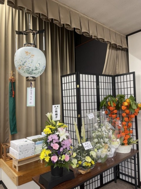 総合花商　小倉